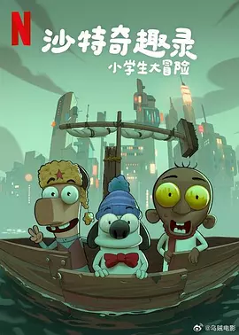 国产伦精品一区二区三区视频免费
